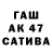 Первитин пудра Taras Karpov
