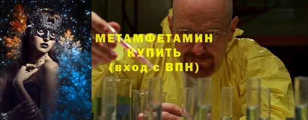 a pvp Покачи