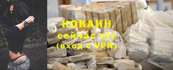 a pvp Покачи