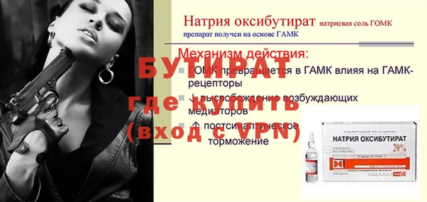 a pvp Покачи