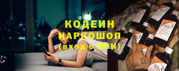 a pvp Покачи