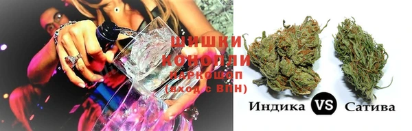 меф VHQ Покровск