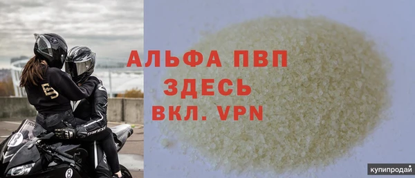a pvp Покачи