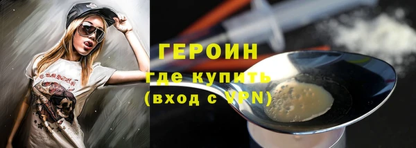 меф VHQ Покровск