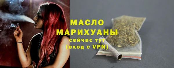 меф VHQ Покровск