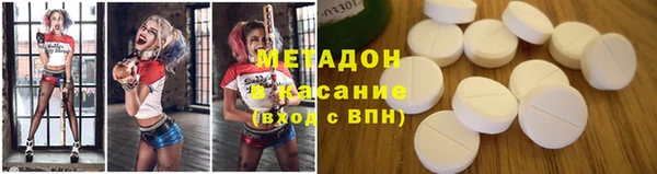 a pvp Покачи