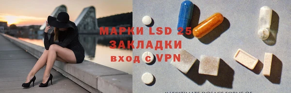 a pvp Покачи