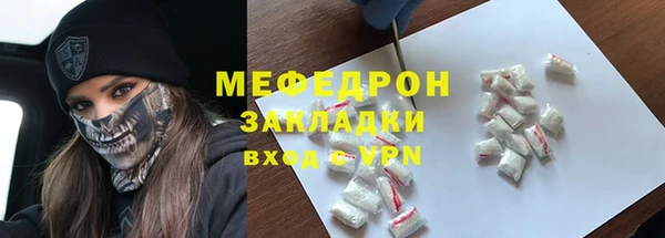 гашишное масло Покров