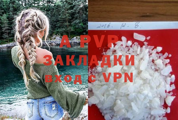 меф VHQ Покровск