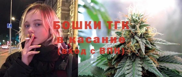 a pvp Покачи