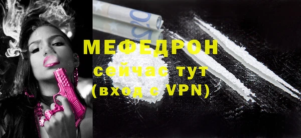 гашишное масло Покров