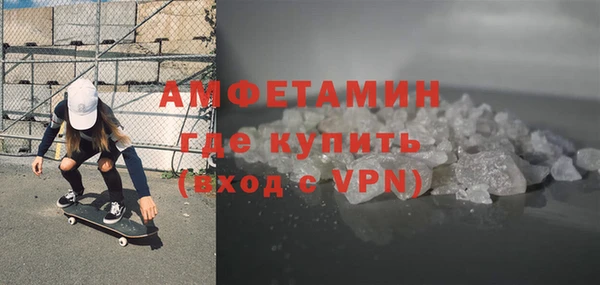 гашишное масло Покров