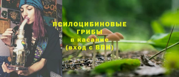 меф VHQ Покровск