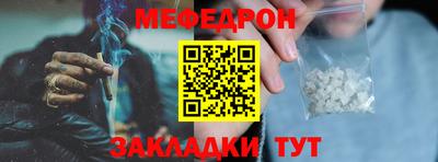дмт Будённовск