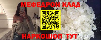а пвп мука Бузулук
