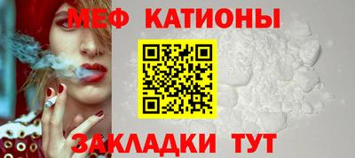 а пвп мука Бузулук
