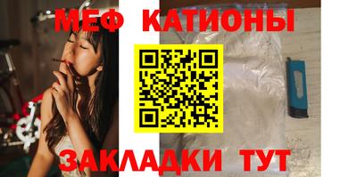 прущие крисы Бугуруслан