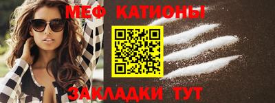 винт Бузулук