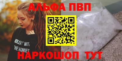 mdma Бугуруслан