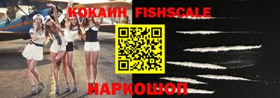 винт Бузулук