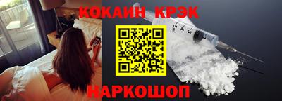 дмт Будённовск