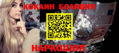 а пвп мука Бузулук