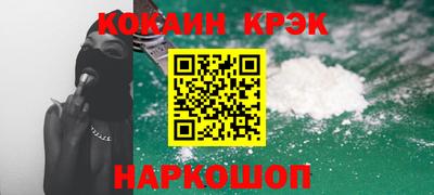 а пвп мука Бузулук