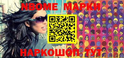 прущие крисы Бугуруслан