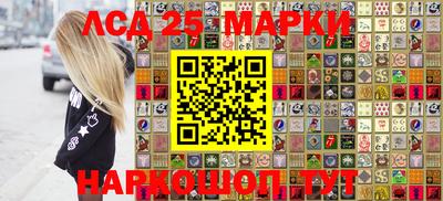 mdma Бугуруслан