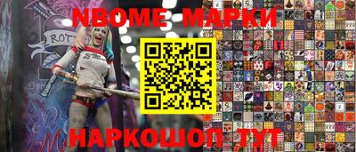 прущие крисы Бугуруслан