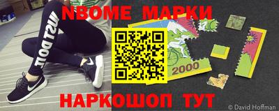 прущие крисы Бугуруслан