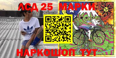 прущие крисы Бугуруслан