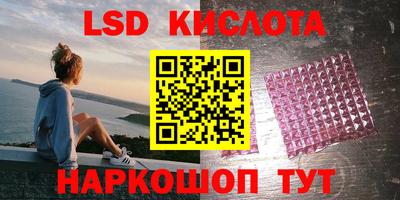 mdma Бугуруслан