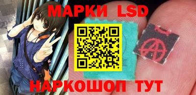 кокаин Абинск