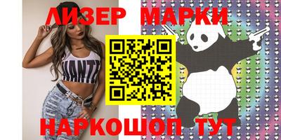 винт Бузулук