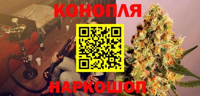 а пвп мука Бузулук
