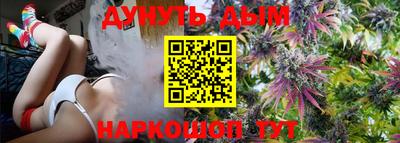 МДМА Будённовск