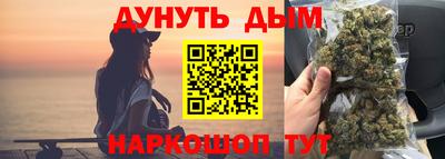 а пвп мука Бузулук