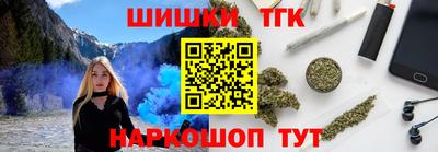 МДМА Будённовск