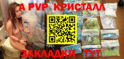 хмурый Азнакаево