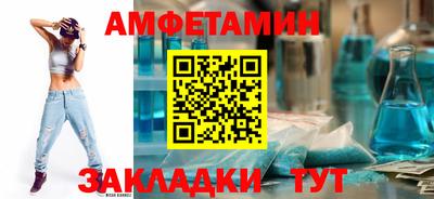 а пвп мука Бузулук