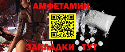 дмт Будённовск