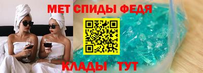 а пвп мука Бузулук