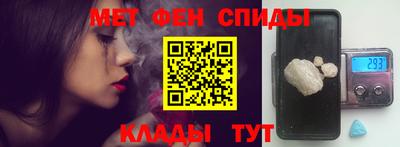 винт Бузулук