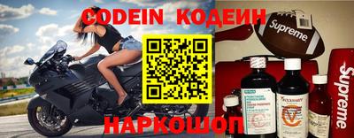 винт Бузулук