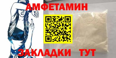 дмт Будённовск