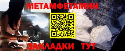 дмт Будённовск