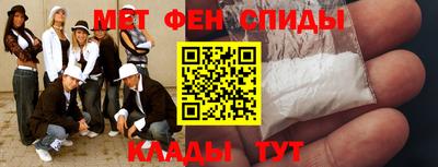 прущие крисы Бугуруслан