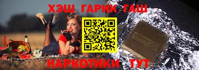 а пвп мука Бузулук