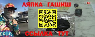 а пвп мука Бузулук